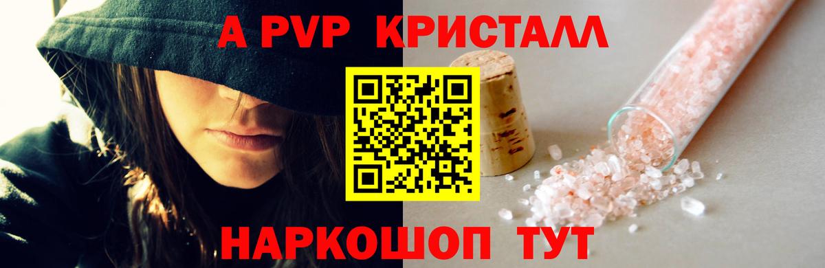 Гашиш Всеволожск
