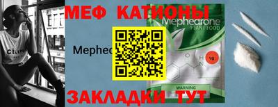 гашиш Моздок