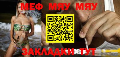 гашиш Моздок