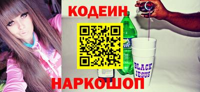 каннабис Можга