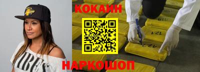 каннабис Можга