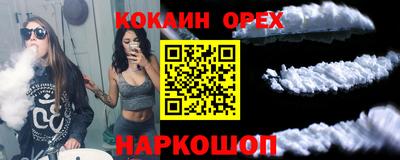 каннабис Можга