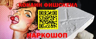 кристаллы Можайск