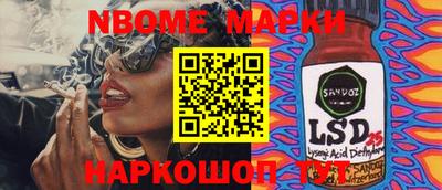 гашиш Моздок