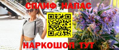 гашиш Моздок
