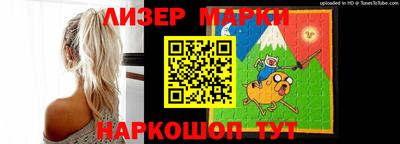 гашиш Моздок