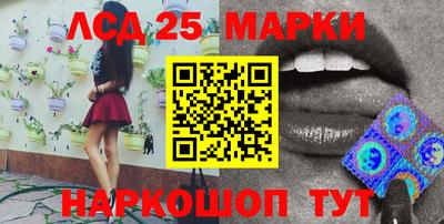 гашиш Моздок