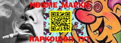гашиш Моздок