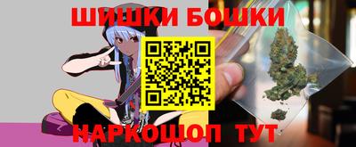 гашиш Моздок