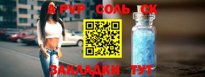 каннабис Можга