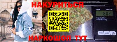 гашиш Моздок