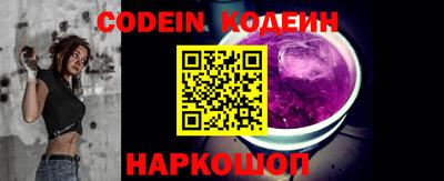 мефедрон Кизляр