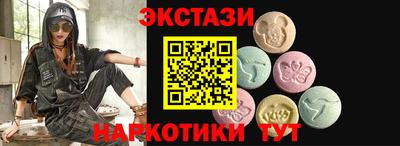 каннабис Можга
