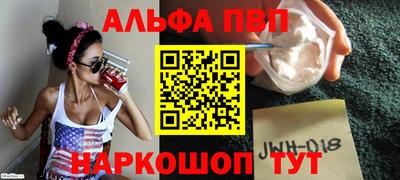 каннабис Можга