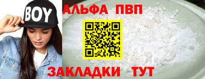 каннабис Можга