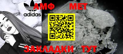 гашиш Моздок