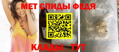 кристаллы Можайск