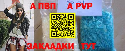 каннабис Можга