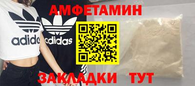 гашиш Моздок