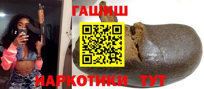 каннабис Можга