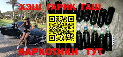 каннабис Можга