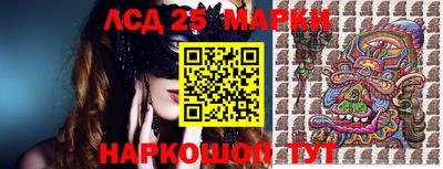 каннабис Можга