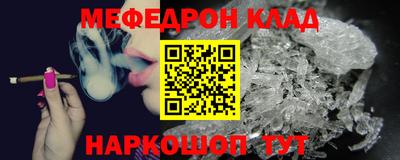 каннабис Можга