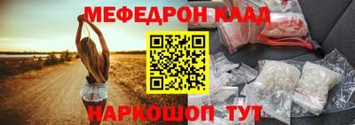 каннабис Можга