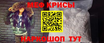 гашиш Моздок