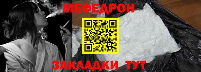гашиш Моздок