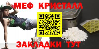 гашиш Моздок