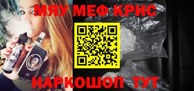 каннабис Можга