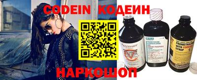 каннабис Можга