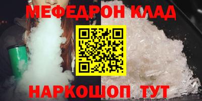 каннабис Можга