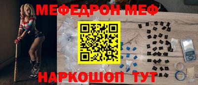 каннабис Можга