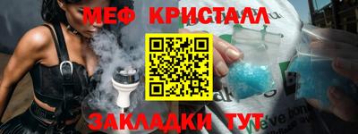 гашиш Моздок