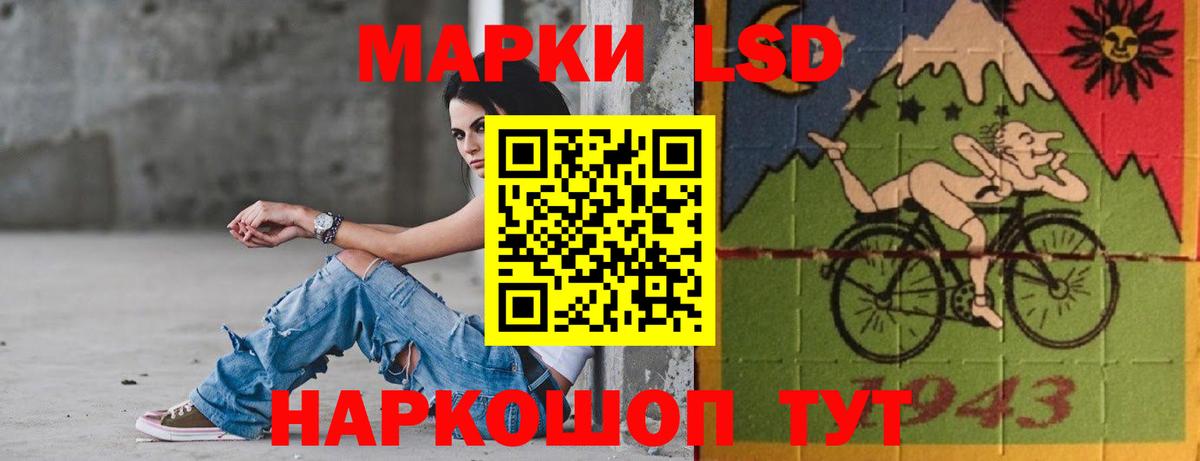 ЛСД экстази ecstasy  Вход с VPN  Всеволожск  LSD-25 экстази ecstasy 